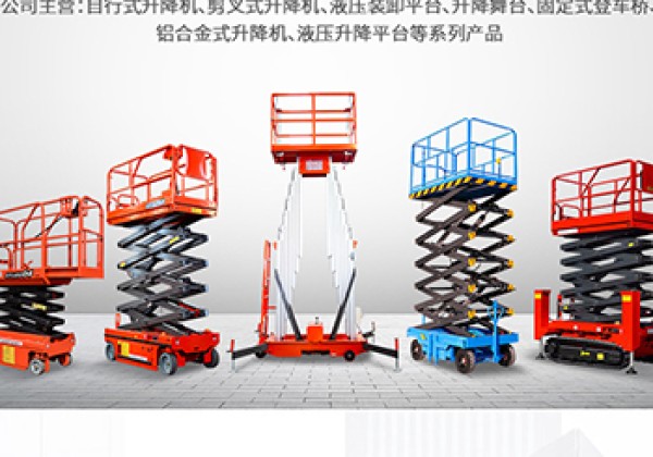 万年​出口成为核心增长引擎